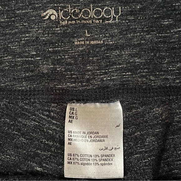 Ideology Flare Leg High Rise‎ Leggings Size Medium Gray - Picture 5 of 12